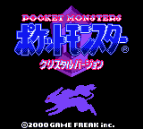Pocket Monsters - Crystal Version (Japan) Title Screen